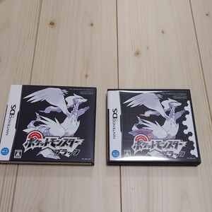 ポケットモンスターブラック