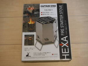 新品未使用未開封 CAPTAIN STAG キャプテンスタッグ ヘキサ 火起こしストーブ HEXA FIRE STARTER STOVE UG-0007