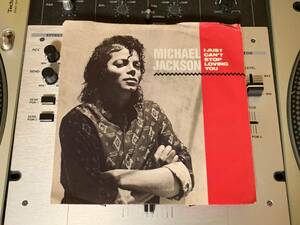 MICHAEL JACKSON ♪I JUST CAN'T STOP LOVING YOU 7インチ 45