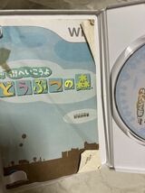 Wii 街へいこうよどうぶつの森 即売j_画像3