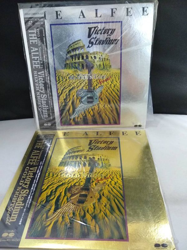 都内で THE ALFEE Victory Stadium 1993 12th DVD 3broadwaybistro.com