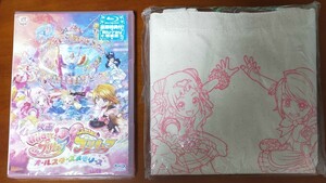 Amazon限定 映画HUGっと! プリキュアふたりはプリキュア オールスターズメモリーズ Blu-ray オリジナルトートバック