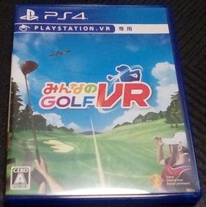 PS4 みんなのゴルフVR