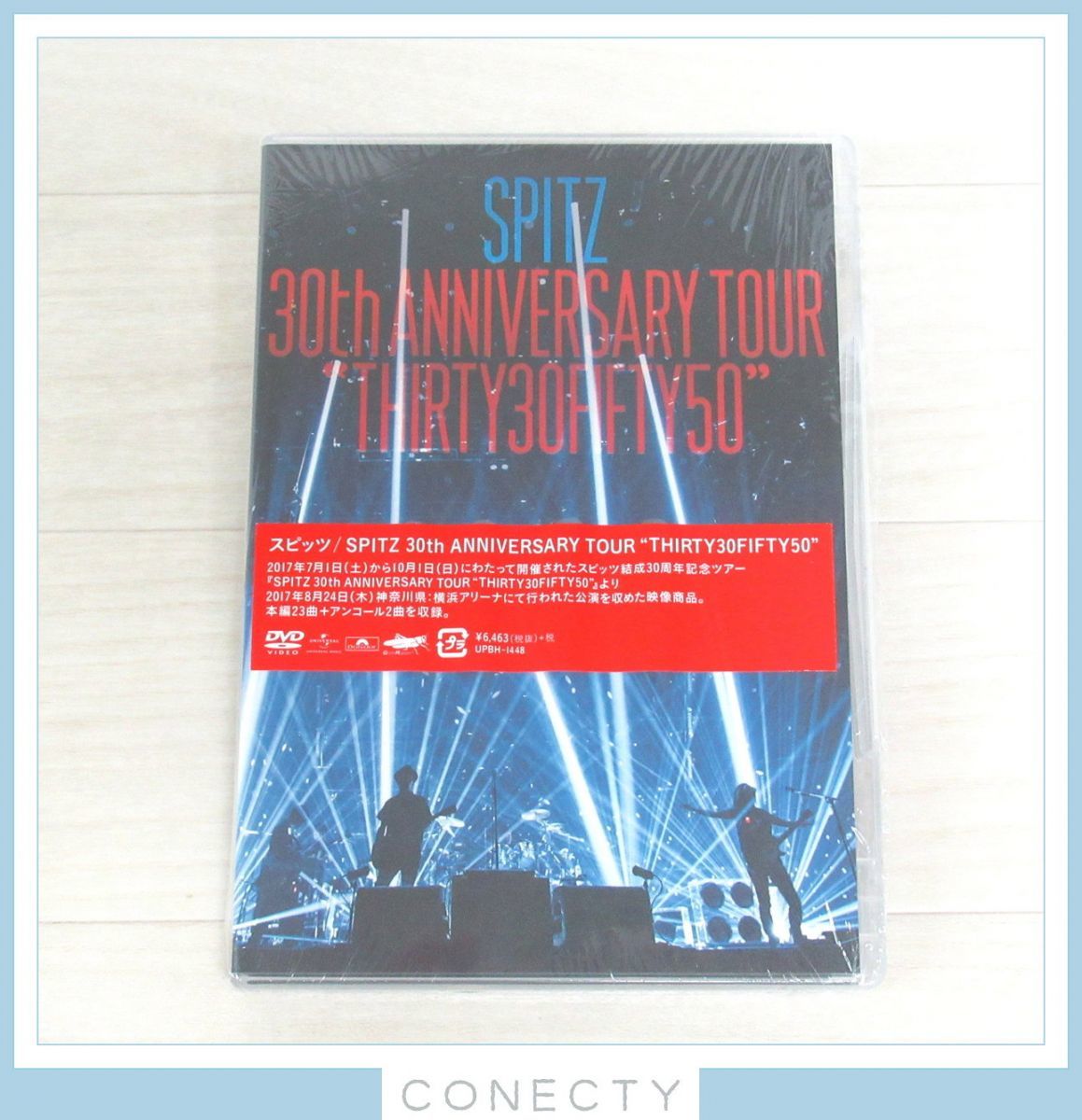 通販最新作 スピッツ/SPITZ 30th ANNIVERSARY TOUR"THIRT… v1587-m10860178467 格安安い