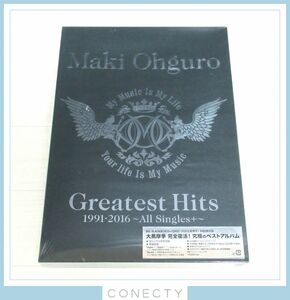【未開封】大黒摩季 CD Greatest Hits 1991-2016~ALL Singles+~(BIG盤)(初回限定生産盤)(DVD付)【J3【S2
