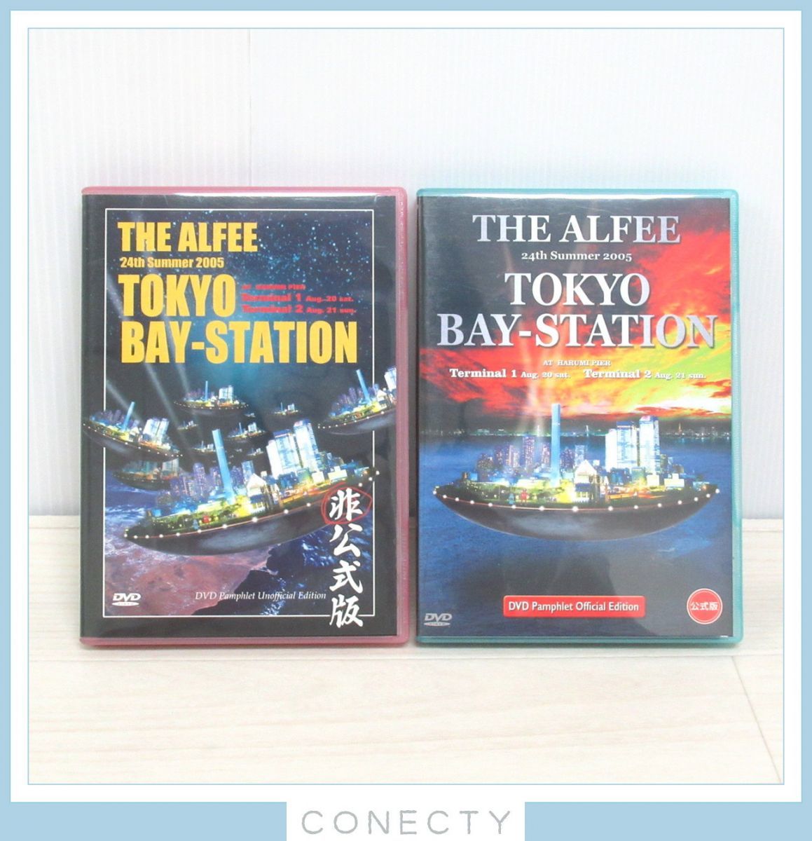 高級素材使用ブランド THE ALFEE DVDパンフレット 公式版 2018年 www 