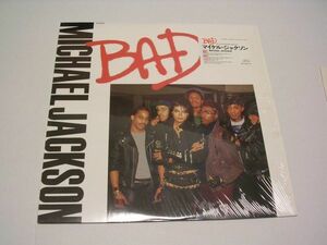 ●SOUL DANCE R&B 12”●Michael Jackson / Bad