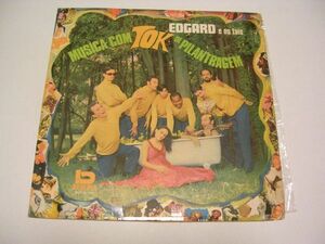 ●BRASIL BOSSA NOVA LP●DR.SEVERINO E CONJUNTO SUBVERSOM …