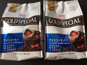 UCC　ゴールドスペシャルアイスコーヒー　320g　２個セット　インスタントコーヒーではありません。