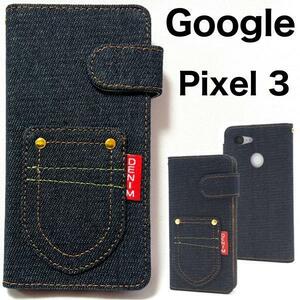 ◆Google Pixel 3 デニムデザイン手帳型ケース