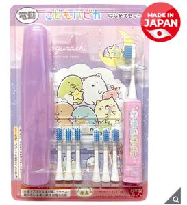 電動歯ブラシ ハピカ すみっこぐらし
