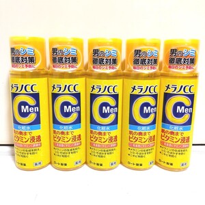 メラノCCMen 薬用しみ対策美白化粧水 170ml 5本 ロート製薬 メラノCC 化粧水 メンズ メン 男