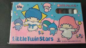  Showa Retro 1986 year made ki Kirara Little Twin Stars kre Pas unused new goods Sakura 