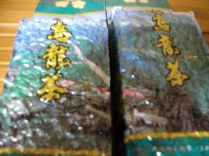 上海茶叶市場 凍頂烏龍茶(四季春茶) 250g 2袋