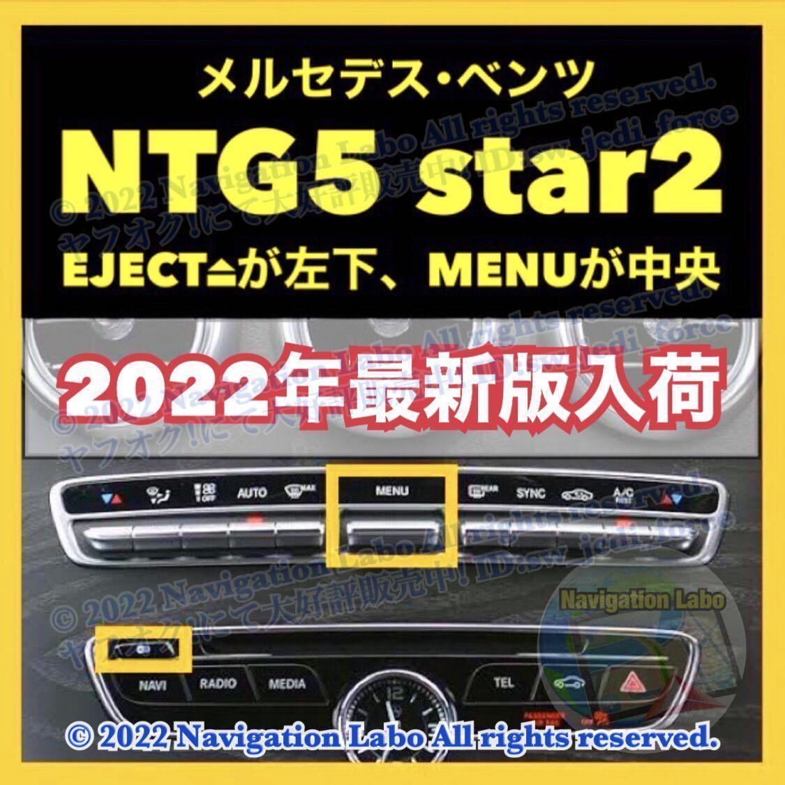 メルセデスベンツ GLCクーペ (C253)後期 TVキャンセラー MBUX-NTG 6搭載車 テレビ・ナビキャンセラー/ナビ操作 core dev TVC CTC CO-DEV2-MB03 - pm.ssp.ma.gov.br メルセデスベンツ GLCクーペ (C253)後期 TVキャンセラー MBUX-NTG 6搭載車 テレビ・ナビキャンセラー/ナビ操作 core dev TVC CTC CO-DEV2-MB03 - pm.ssp.ma.gov.br