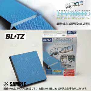 BLITZ ブリッツ ハイブリッド エアコンフィルター HA103　VOXY （ヴォクシー）　AZR60G/AZR65G　01/11～07/6 (18721