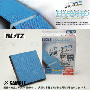 BLITZ ブリッツ ハイブリッド エアコンフィルター HA102　クラウン　GS171/JZS171/JZS173/JZS175/JZS179/JKS175　99/9～03/12 (18720