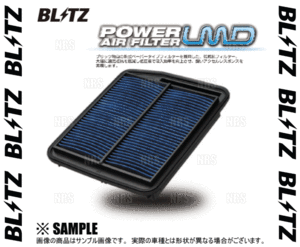 BLITZ ブリッツ パワーエアフィルターLMD (DT-159B)　プロボックス ハイブリッド　NHP160V　1NZ-FXE　18/12～ (59607