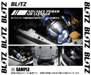 BLITZ ブリッツ アドバンスパワーエアクリーナー ジムニー JB64W R06A (ターボ) 18/7～ (42256