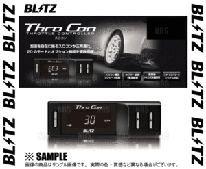 BLITZ ブリッツ Thro Con スロコン　N BOX/カスタム　JF1/JF2/JF3/JF4　S07A/S07B　11/12～17/9 (BTSP2