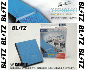 BLITZ ブリッツ ハイブリッド エアコンフィルター HA202　アウトランダーPHEV　GN0W　21/12～ (18724