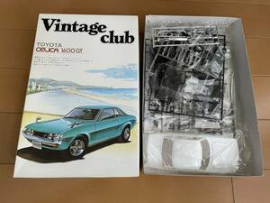 アオシマ トヨタ セリカ 1600GT TOYOTA CELICA TA22 1:24 プラモデル 旧車