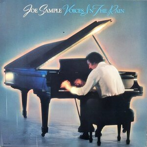 JOE SAMPLE ジョー・サンプル VOICES IN THE RAIN。USA盤。