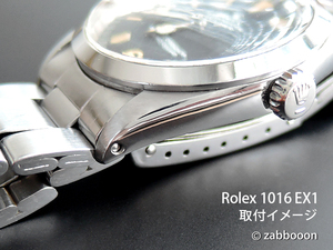ロレックス EX1 Ref.1016／6610 代用バネ棒【高品質スイス製】ヴィンテージ エクスプローラーI 用 ２本１セット 新品 送料無料！