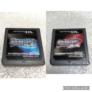 ポケットモンスター ダイヤモンド パール DSソフト 初期ロム