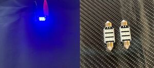 T10×36mm ９連2835SMD LED 高輝度 ブルー/藍12V 【２個セット】