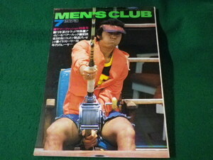 ■MEN’S CLUB　メンズクラブ　1973年7月　サマーファッション特集号ほか■FASD2021112405■