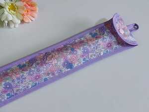  loop attaching! recorder case * flower & ribbon * lavender 