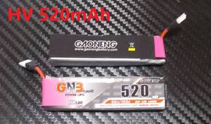 送料無料 2個セット K110 汎用HV3.8Vリポバッテリー 520mAh GNB V977等 バースト160C!