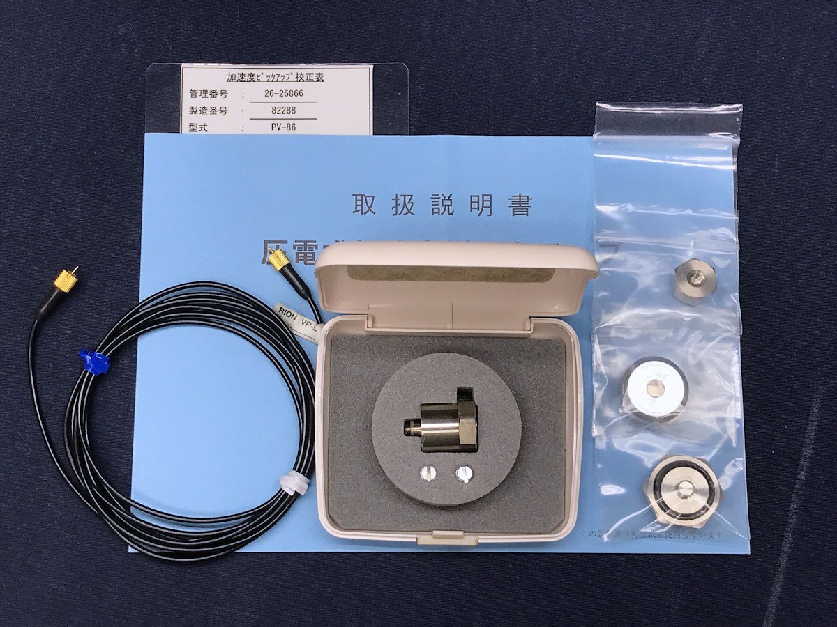 RION リオン PV-86 圧電式加速度ピックアップ PV-86 中古