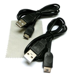 GBM(ゲームボーイミクロ) USB充電ケーブル(予備に最適な2個セット！)