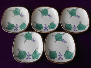 Art hand Auction Plate! ☆Set of 5 hand-painted grape square plates☆ GM879 New serving plate, serving bowl, gift, Japanese tableware, dish, medium plate