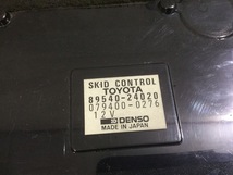 m322061721R ソアラ　3.0GT　リミテッド　MZ21　後期　純正　スキットコントロール　SKID CONTROL ECU　89540-24020_画像4