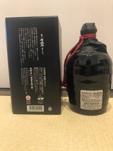 入手困難 プレミア焼酎 赤兎馬 徳利 720ml_画像2