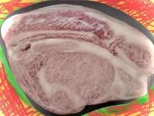 【1.5kg以上のブロックでお届け】マイナスイオン電子肉【松阪牛】リブロース　Ａ５ランク！