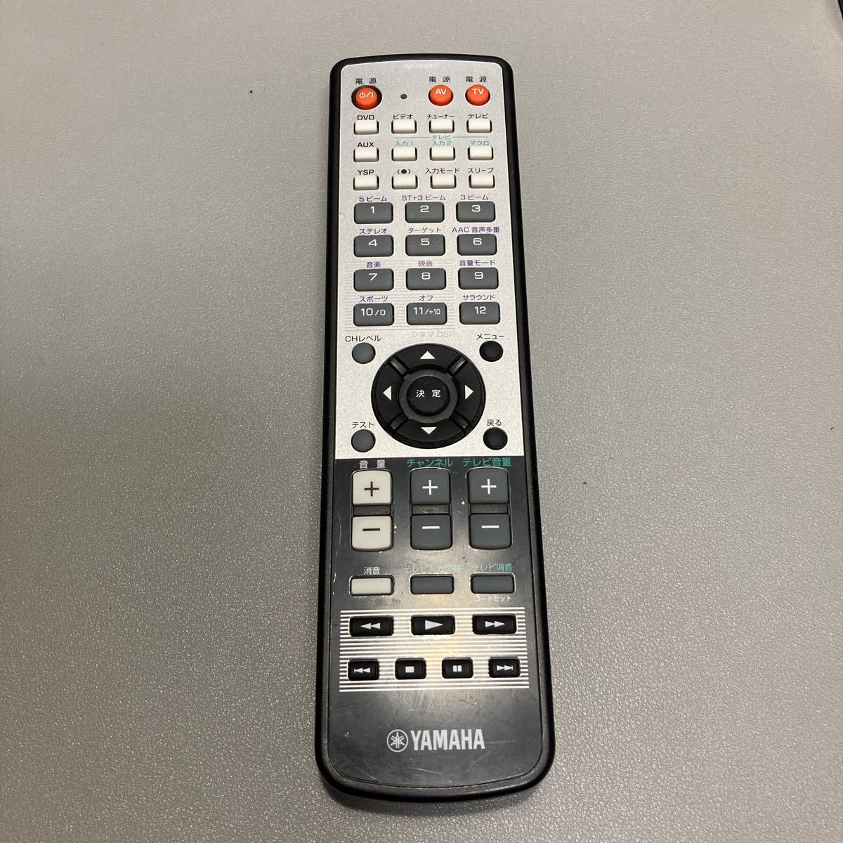 良品】YAMAHA RX-V475/NS-C40/NS-B40×4/リモコン付|PayPayフリマ