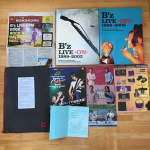 B'z LIVE OFF Tour photoalbum fan Club limitation goods set 
