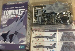 エフトイズ 1/144 WORK SHOP vol.39 TOMCAT MEMORIES2 no.4 F-14B アメリカ海軍第74戦闘飛行隊「ビー・デビラーズ」 【新品応募券付】