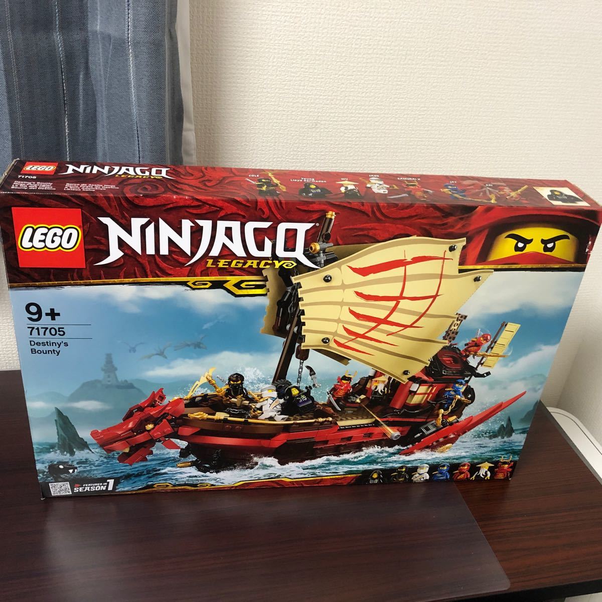 レゴ 71705 Ninja goニンジャゴー空中戦艦バウンティ号 mv.church
