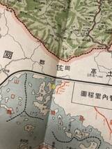 BH124サ●古地図 東宮御成婚記念 日本交通分県地図 【愛媛県】 大正14年 大阪毎日新聞 戦前/レトロ_画像4