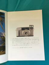 BH365サ●Canon Autoboy SⅡ オートボーイ スーパーⅡ カタログ 1996年2月 カメラ/主要性能_画像5