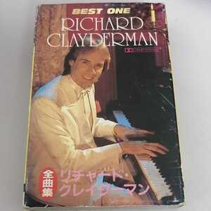  cassette tape Best one Richard Clayderman Richard k Raider man secondhand goods 