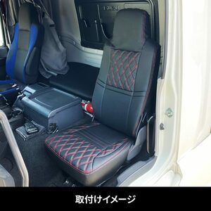 シートカバーCOMBI　助手席用　いすゞファイブスターギガ　黒糸595384