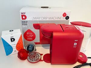 ドリップポッド レッド 2ウェイ DP2 コーヒーメーカー