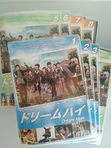 ドリームハイ DVD　韓国ドラマ DVD　レンタル落ち　
