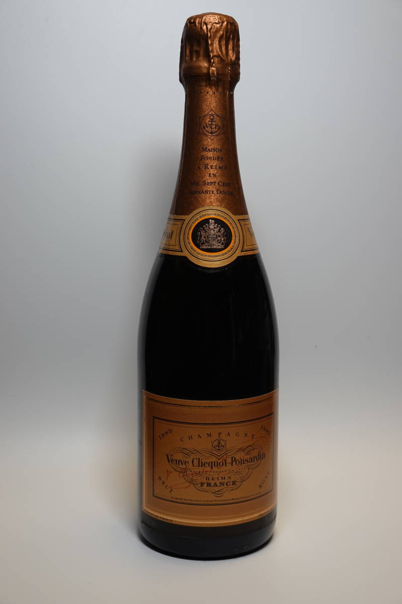 古酒超レア!【37年熟成】1985年ロゼ・リザーヴ・ブリュット